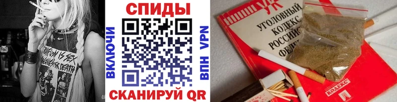 Бутират Butirat  Тогучин 