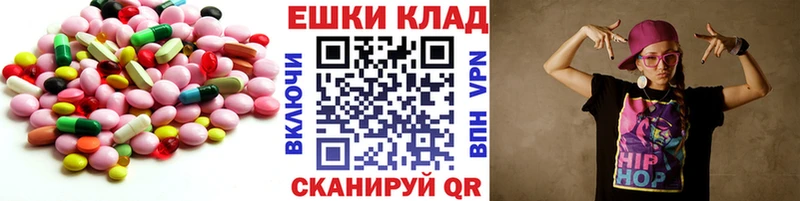 где найти   Тогучин  Ecstasy XTC 