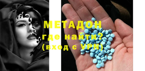 a pvp Арсеньев
