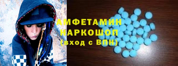 a pvp Арсеньев