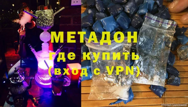 a pvp Арсеньев