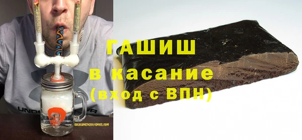 a pvp Арсеньев