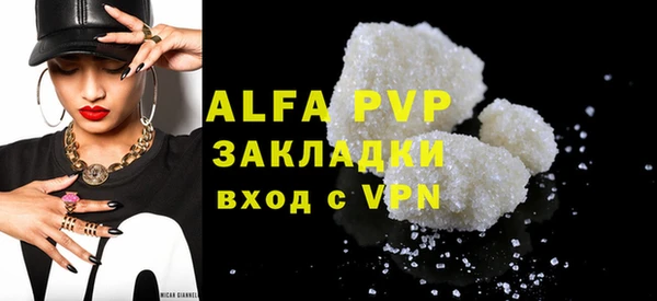 a pvp Арсеньев