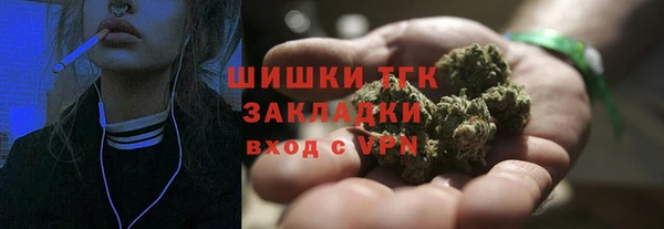 a pvp Арсеньев