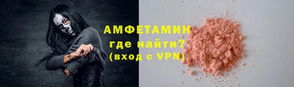 a pvp Арсеньев