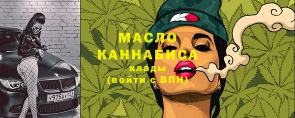 ECSTASY Алексин