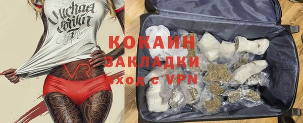 a pvp Арсеньев
