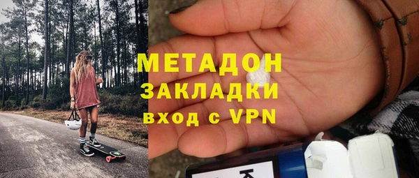 a pvp Арсеньев