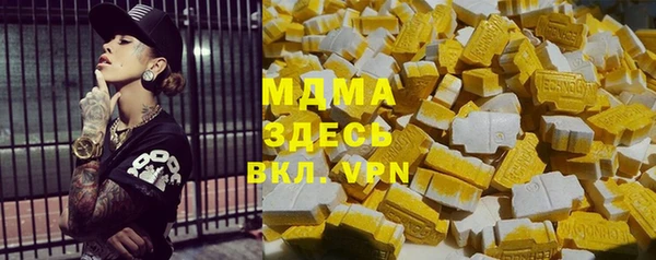 a pvp Арсеньев