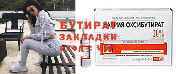 a pvp Арсеньев
