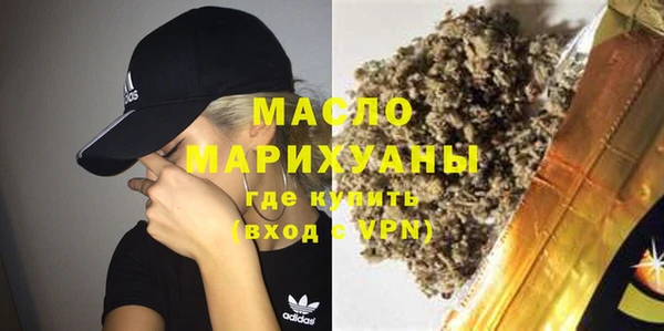 a pvp Арсеньев