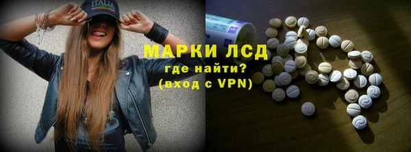 a pvp Арсеньев