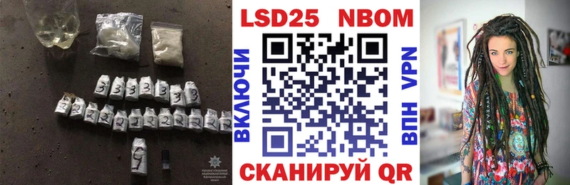 blacksprut маркетплейс  Тогучин  Лсд 25 экстази кислота  цена  