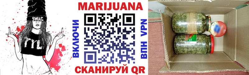 сайты даркнета Telegram  сколько стоит  Тогучин  Бошки марихуана Bruce Banner 